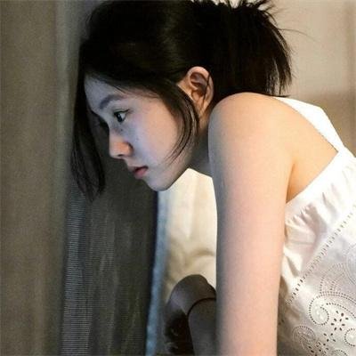 白云深处