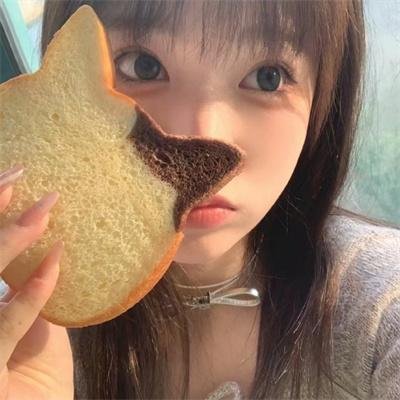 蕯哈拉妖姬